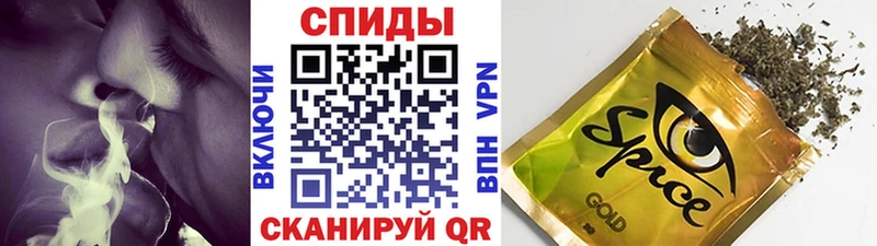 БУТИРАТ вода  Купить где  Ужур 