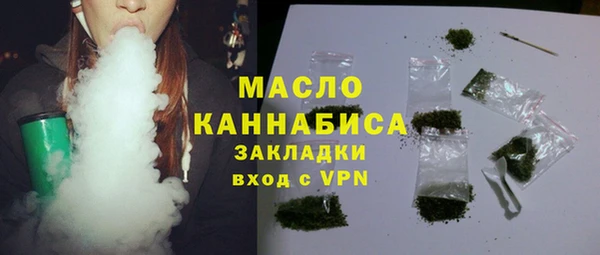 mdma Новокубанск