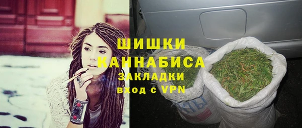 mdma Новокубанск